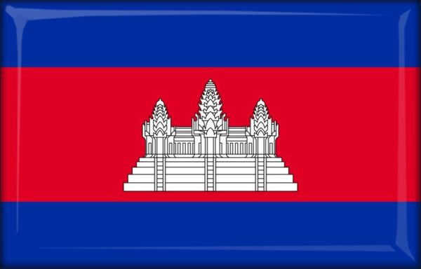 Cambodia - Flag - Resin fridge magnet