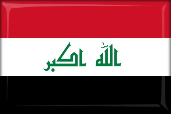 Iraq - Flag - Resin fridge magnet