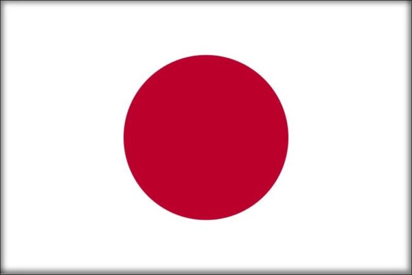 Japan - Flag - Resin fridge magnet