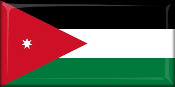 Jordan - Flag - Resin fridge magnet