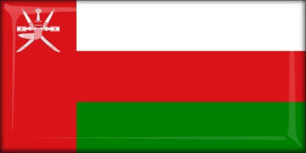 Oman - Flag - Resin fridge magnet